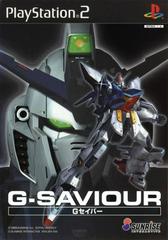 Mobile Suit Gundam G-Saviour - Japanese